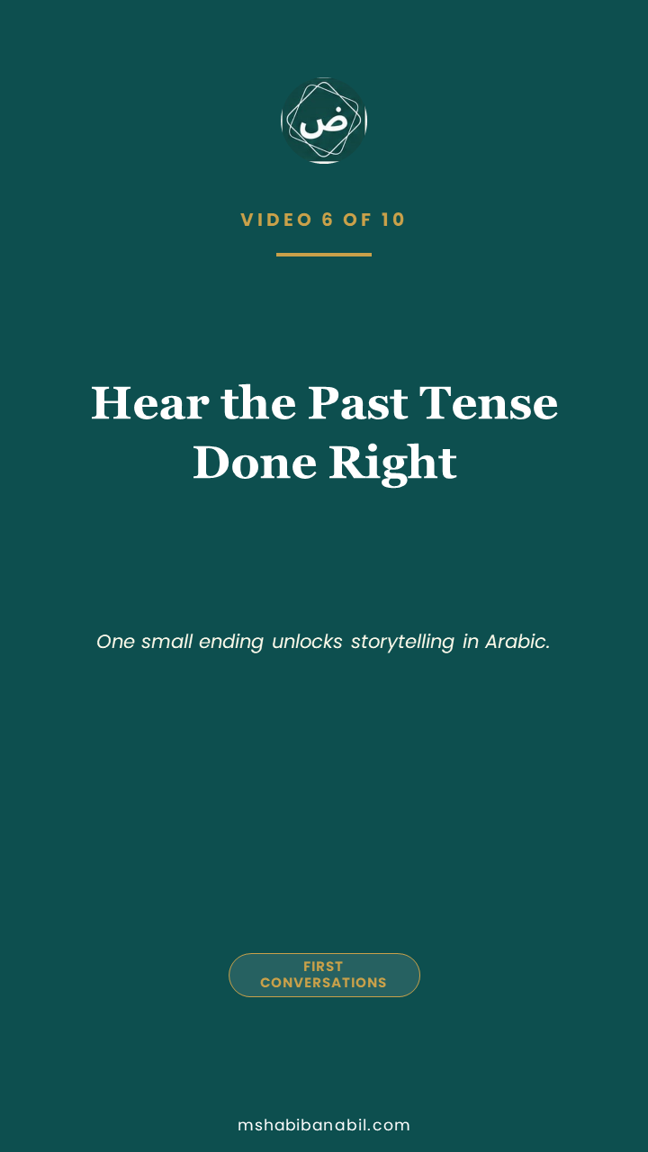 Hear the Past Tense Done Right
